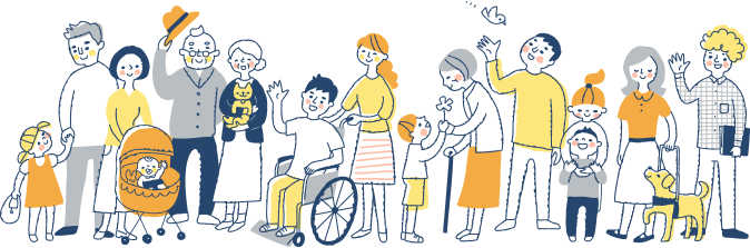 寄り添う、共感できるケアをお約束します